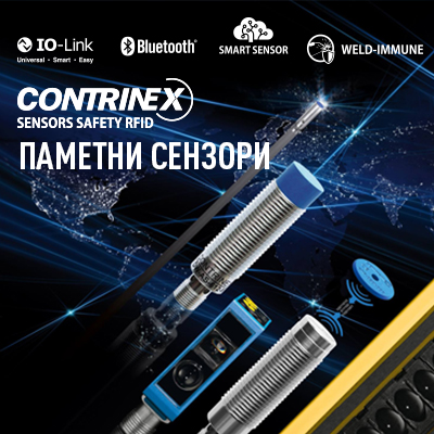 https://mail.ep-solutions.mk/Contrinex - pametni senzori