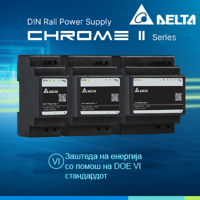 https://mail.ep-solutions.mk/Delta - Chrome II RS