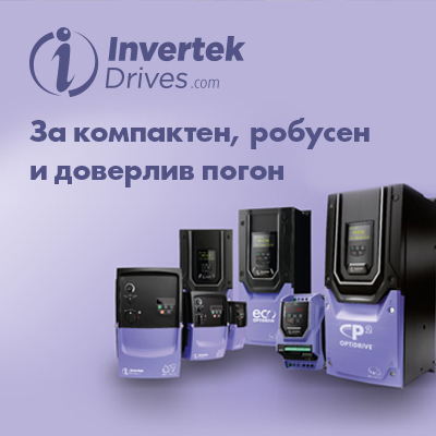https://mail.ep-solutions.mk/Invertek drives