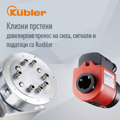https://mail.ep-solutions.mk/Kuebler klizni prstenovi - Slip rings