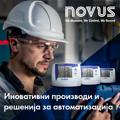 https://mail.ep-solutions.mk/NOVUS banner rs
